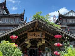 -二十八里太湖船菜(吉祥路店)