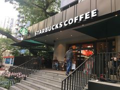 门面-星巴克(深圳侨城街店)