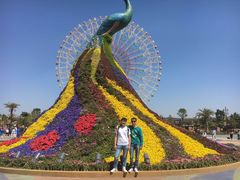 -七彩云南欢乐世界