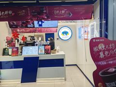 -加减茶饮(高沙店)