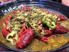 咸菜龙虾-洪福龙虾