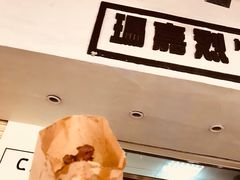 -大利来记餐厅(大三巴店)