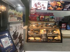 -DQ·蛋糕·冰淇淋(川沙东海岸店)
