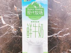 -盒马鲜生(枣园路店)