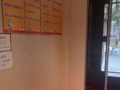 -重庆富侨足浴(抚顺店)