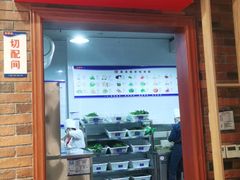-阿串串老火锅(力盟店)