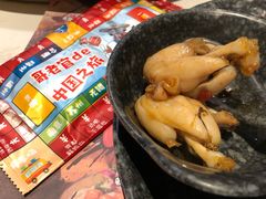 -哥老官重庆美蛙鱼头(宝山龙湖店)