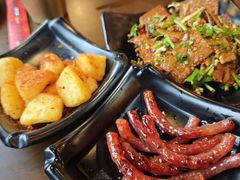 -林二哥宜烤官·宜宾小烧烤