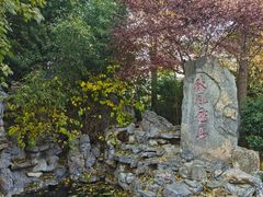 -戏马台景区