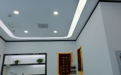 -蕾特恩专业祛痘·皮肤管理