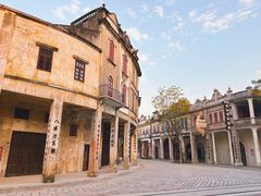 -赤坎·广东华侨国际旅游度假区