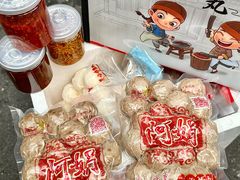 -阿娟牛肉丸·手打牛肉丸·现做现卖