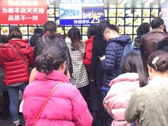 -宫廷糕点铺