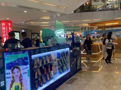 -皇庭广场(福华三路店)