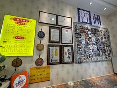 -桥门程记(兰州南关夜市店)