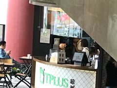 门面-TPLUS茶家(上海商城南京西路店)