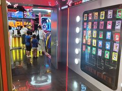 -DEDE APU潮玩运动聚乐部(观音桥店)