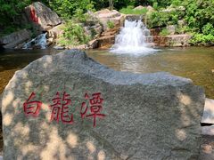 -三块石国家森林公园