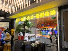 -千家粗粮王(MOMOPARK店)