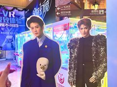 -青岛东方影都融创水世界