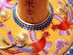 -木辛水水冰煮羊(凤城六路店)