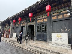-协同庆钱庄博物馆
