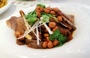 Peanut Beef Shank and Chicken Feet Stew