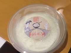 -苏妃奶酪(平江路店)