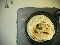 -榕意·川味之美(深业上城店)