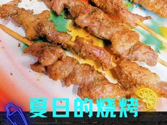 -風林火山烤室·涮肉
