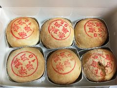 -泰康食品(南京东路店)