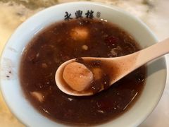 -耿福兴(罍街店)