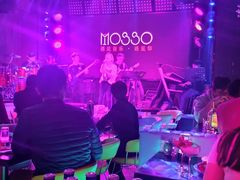 -MOSSO音乐酒吧·Live House(南京西路店)