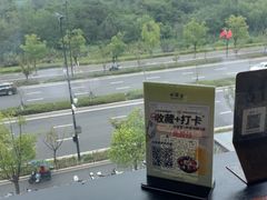 -外婆家(西溪印象城店)