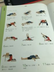 -兰瑜伽·普拉提