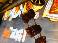 -白玉串城(南六中路店)