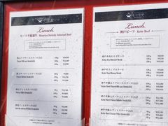 -神户牛排餐厅MOURIYA(总店)