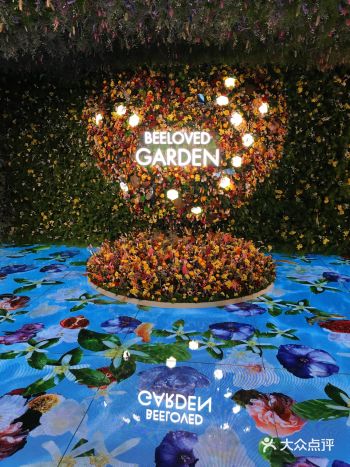 娇兰在益丰外滩源办展了