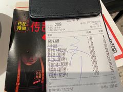 -潮发潮汕牛肉店(永庆坊店)