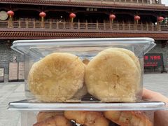 -权记饼食(开元店)