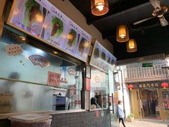 -赵元章肉骨烧(山塘街店)