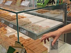 -泸溪河桃酥(西直门凯德店)