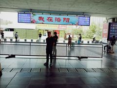 -洛阳龙门站