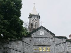 -荣昌天主堂