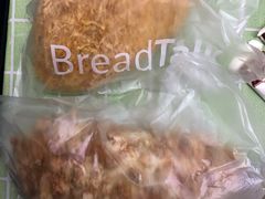 -BreadTalk面包新语·烘焙蛋糕(东方宝泰广场店)