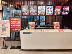 -永和大王(茉莉上新·星塘街店)