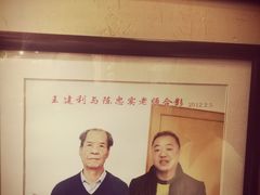 -蓝田九大碗民俗食府(蓝田店)