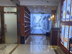 -香山湖渔家大院