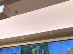 -奈雪的茶(皇庭广场店)