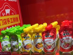 -味多美蛋糕(看丹桥店)